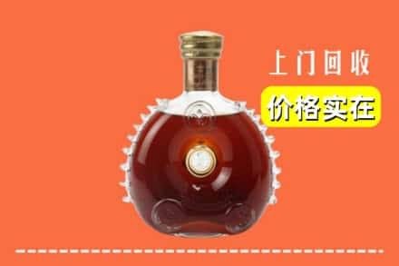 武威市古浪回收路易十三