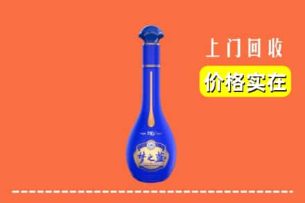 诚信求购:武威市古浪高价回收梦之蓝